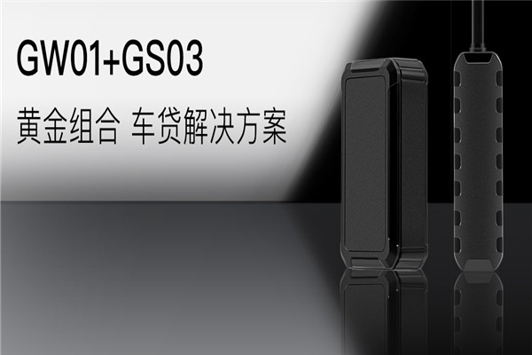 谷米科技加盟