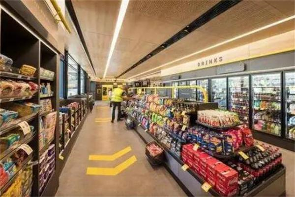 百士佳便利店