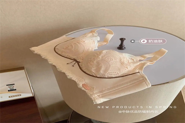 中脉保健内衣加盟