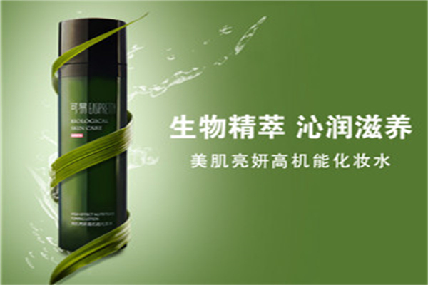联环基因加盟
