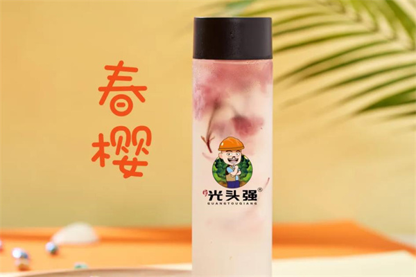 光头强奶茶