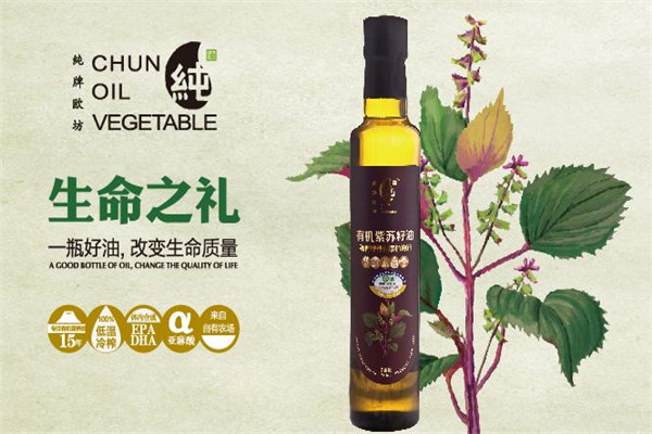 纯牌欧坊食用油加盟