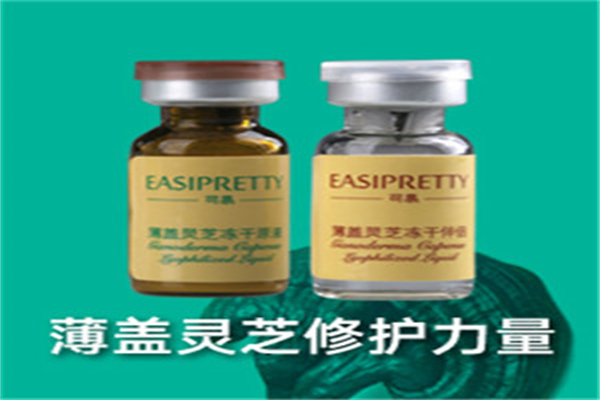 联环基因加盟
