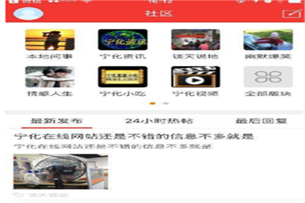 大悟在线软件