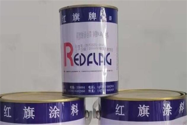 红旗涂料加盟