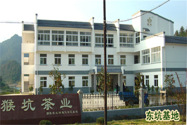 太平猴魁茶加盟