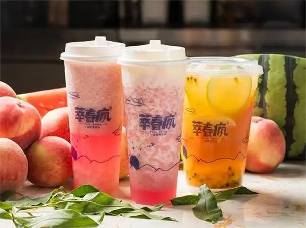 萃春疯奶茶