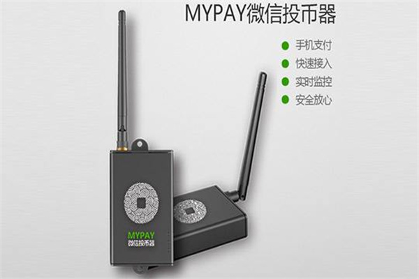 MYPAY