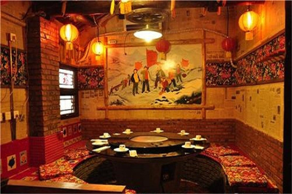 人民公社红色主题餐厅