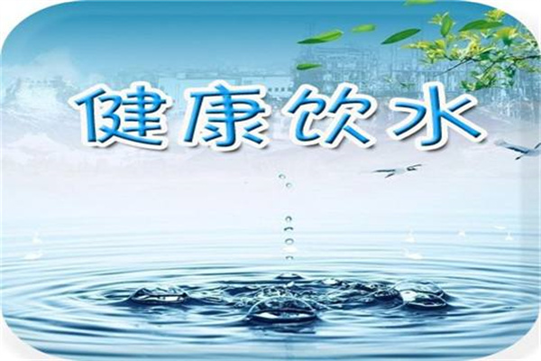 TRIM富氢水机