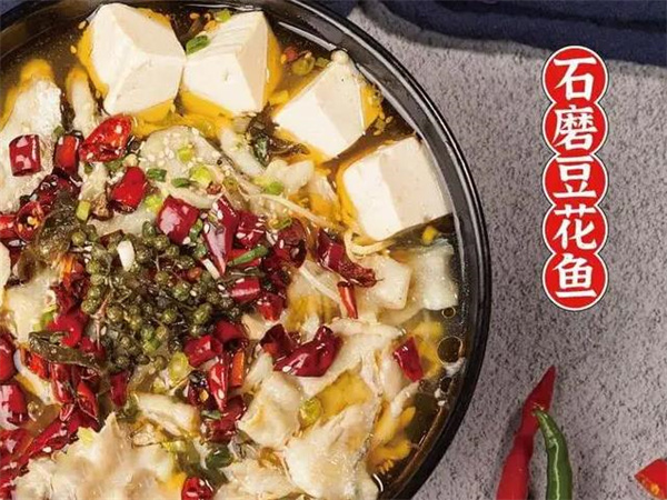 豆花鱼火锅