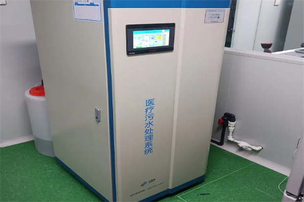 水思源净水