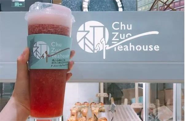 初作奶茶