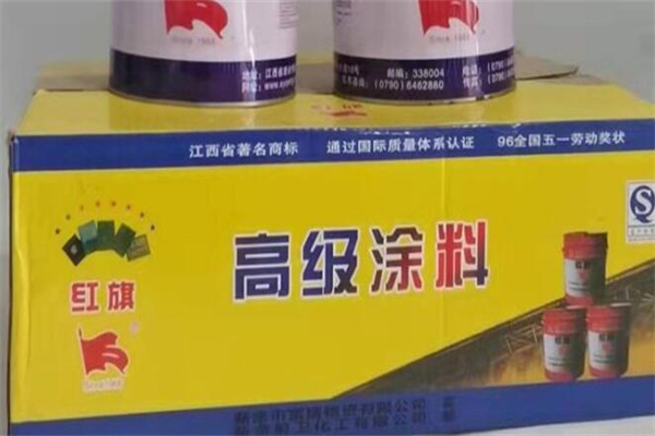 红旗涂料加盟