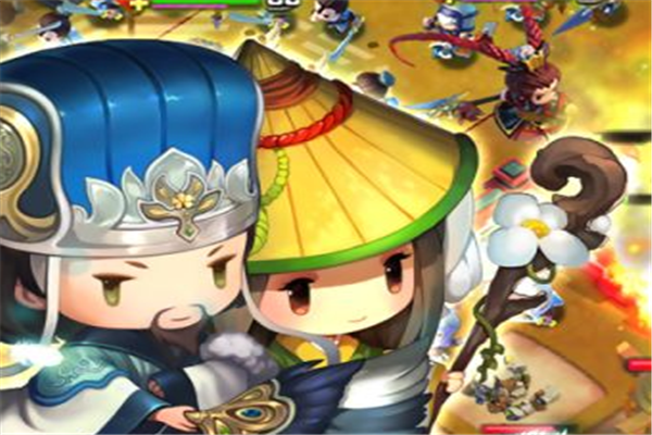 进击吧!三国游戏