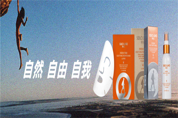 联环基因加盟,