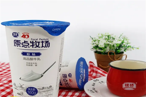 原点牧场