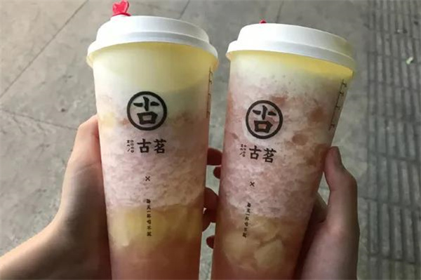 古铭奶茶店