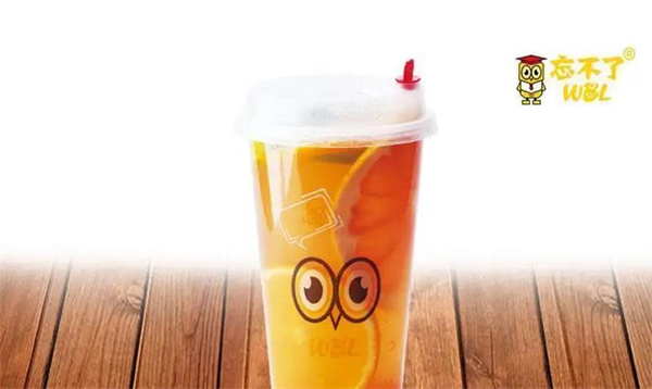 忘不了奶茶