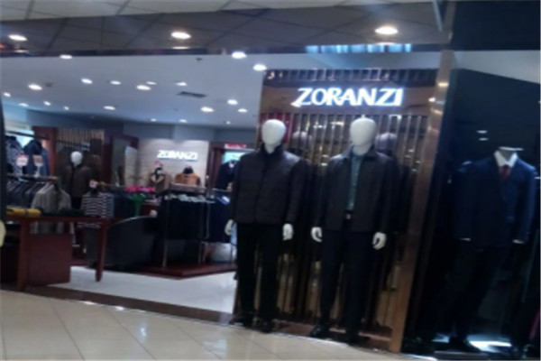 ZORANZI庄子服饰
