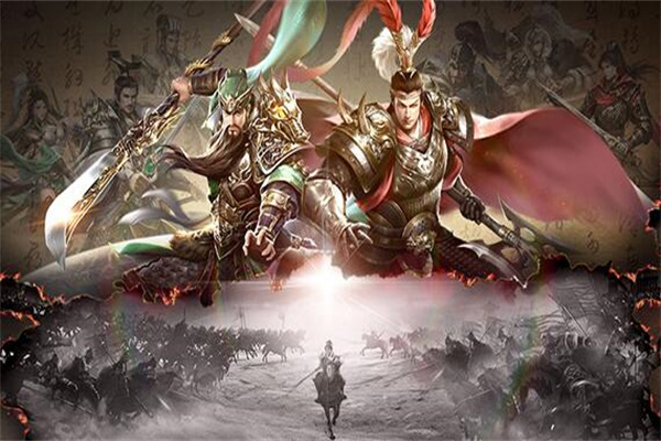 三国奇兵加盟