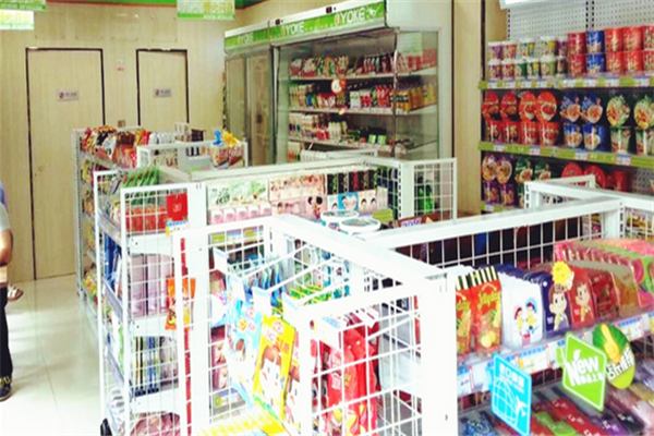 5分钟便利店