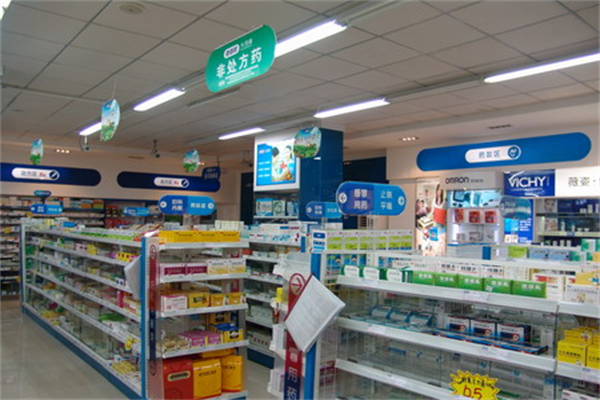 敬仁堂大药房