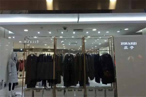 ZORANZI庄子服饰
