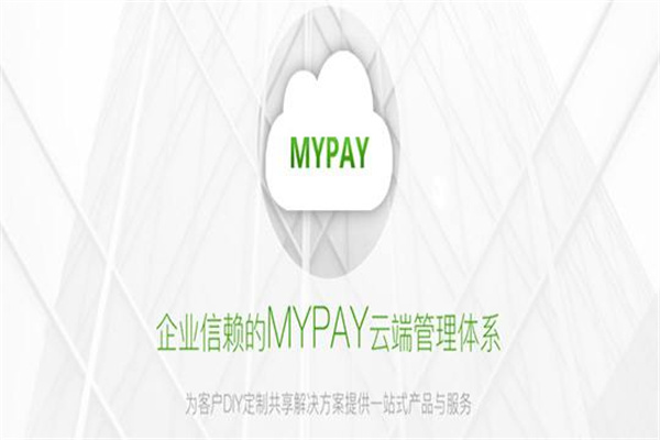 MYPAY