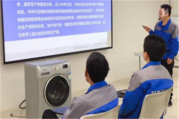 鸿城家庭服务