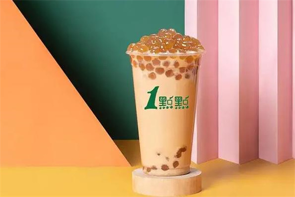 1点点奶茶