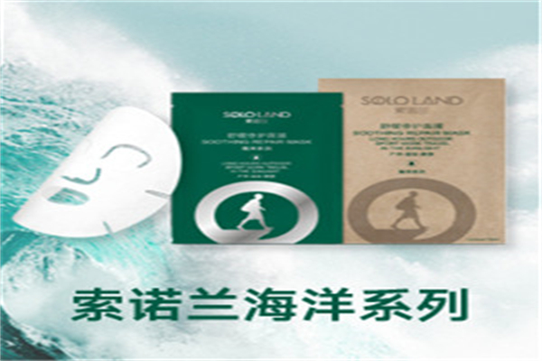 联环基因加盟