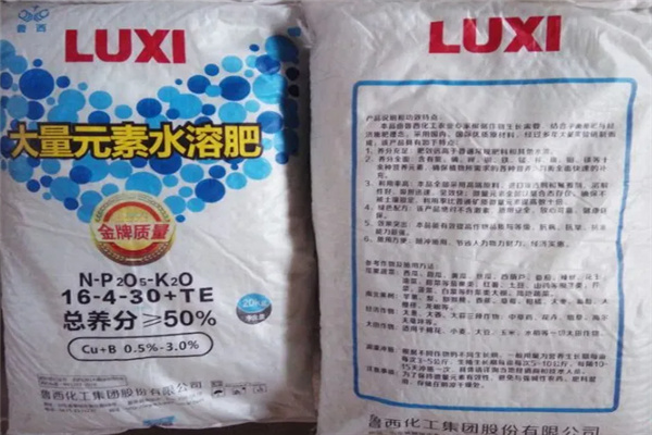 鲁西化肥