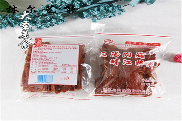 三阳食品加盟
