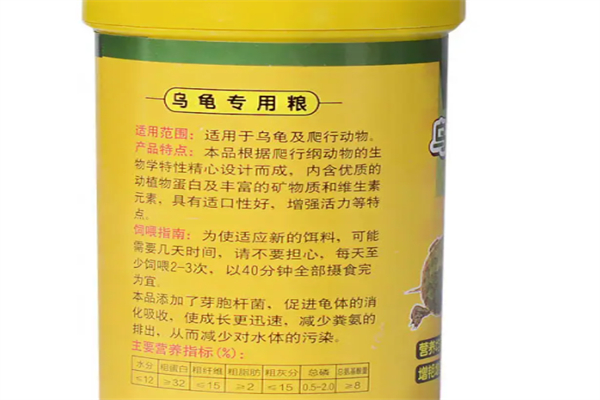 三友创美饲料