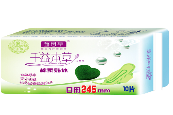 益母草卫生巾加盟
