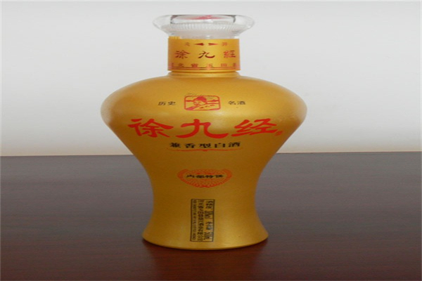 徐九经酒
