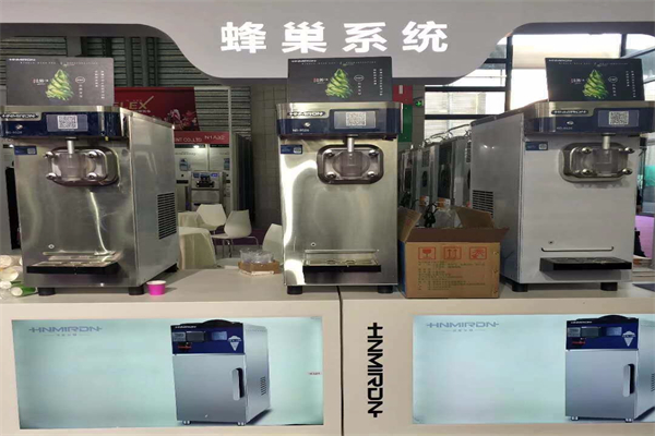 汉密尔顿冰淇淋机加盟