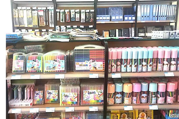 广付宝办公用品