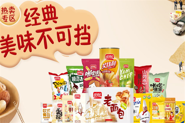 盼盼休闲食品加盟