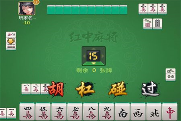 喜扣游戏