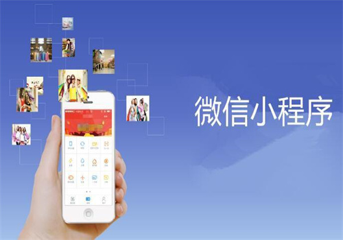 正邦小程序