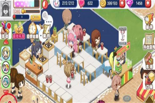 萌娘餐厅2加盟