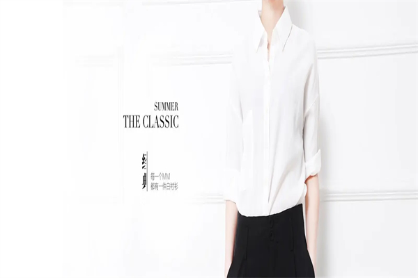 鑫圣服饰费