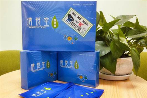 清视堂国医眼健康中心