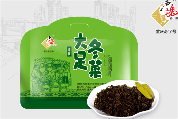 大足冬菜