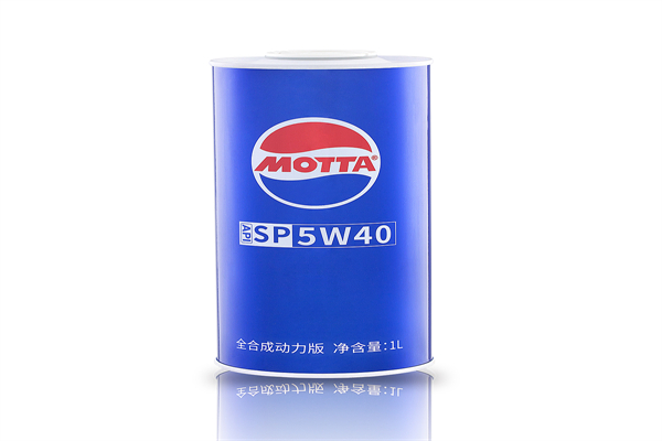MOTTA莫塔润滑油