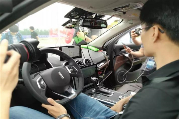 安智汽车