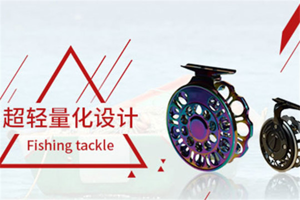 蚁王渔具