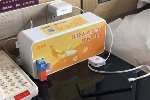 橙密智能售套机加盟